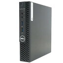 DELL OptiPlex 3050 Micro【Core i7-7700T/16GB(DDR4)/SSD500GB/Win10Pro-64bit】【中古/送料無料】（沖縄 離島を除く）