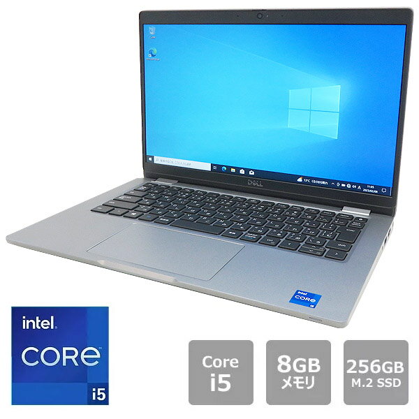 DELL Latitude 5320Core i5-1145G7/8GB/M.2 SSD256GB(NVMe)̵ۡLAN/Web/Win10_64bit/եHDۡ/̵(졢Υ)ACץ