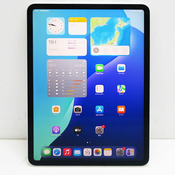 楽天市場】ipad pro 11インチ 第2世代 128の通販