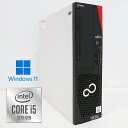 FUJITSU/富士通 ESPRIMO D7010/E【Intel Core i5-10500/8GB(DDR4)/M.2 SSD512GB(新品)/DVD-R...
