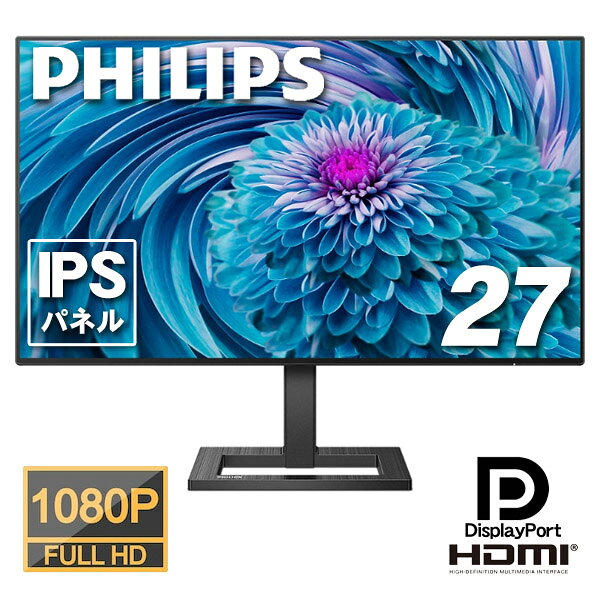 製品画像：17位