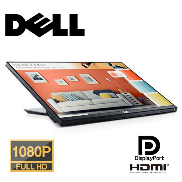 楽天市場】タッチパネル ディスプレイ モニター（メーカーDell）の通販