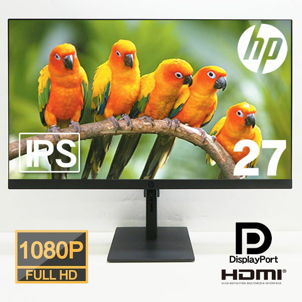 HP P27h G5 / 27インチワイドモニター（2024年製） / 液晶ディスプレイ FullHD（1920×1080）【中古/送料無料】※沖縄、離島を除く