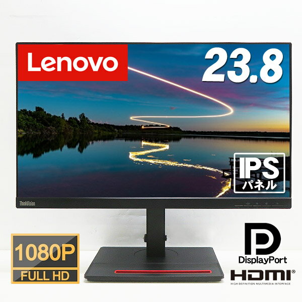 製品画像：28位