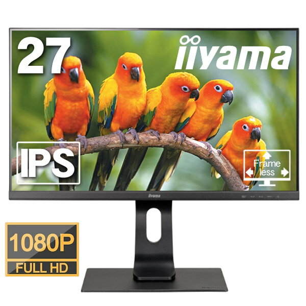 製品画像：25位