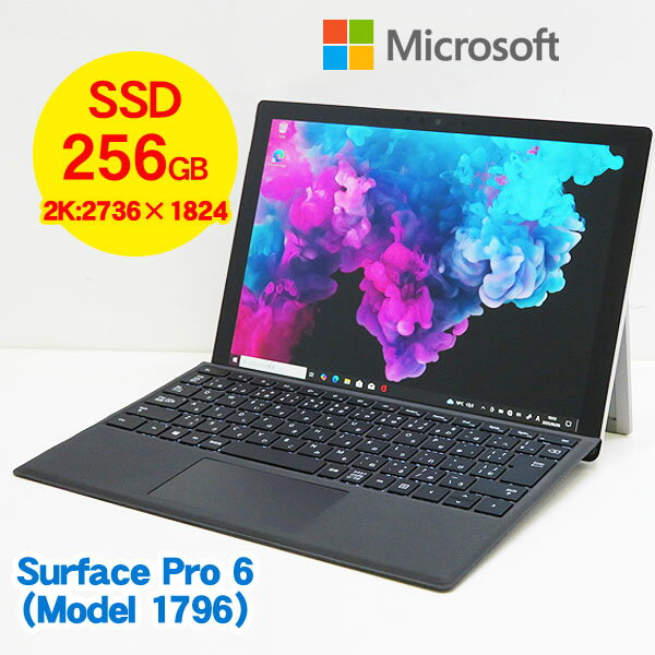 中古　Microsoft Surface Pro 第5世代　model：1796 61uwm1nz-wL._AC_UL210_SR210,