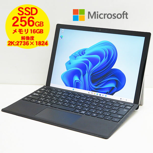 Windowsタブレット本体 Surface Pro 7 + LTE i5 Ram 16g SSD 256g Amazon.com : Microsoft Surface Pro 7+ LTE i5-1135G7