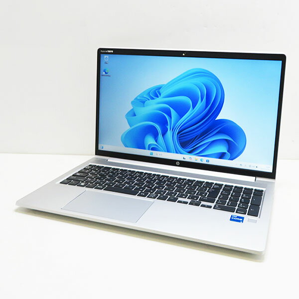 楽天市場】hp probook 450 g8の通販