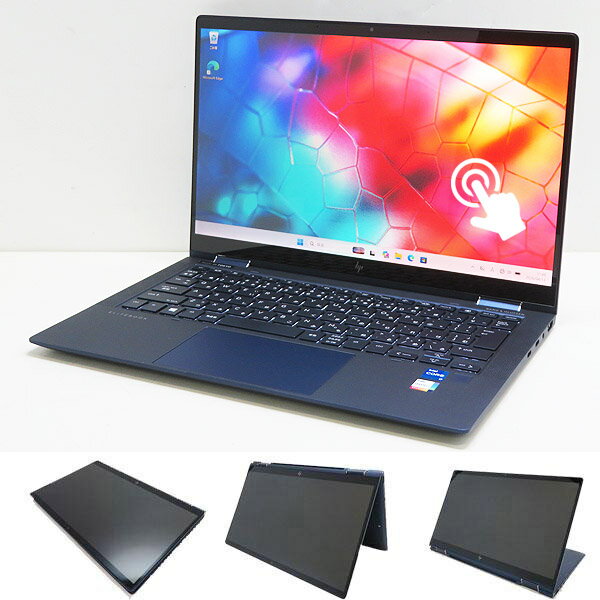 楽天市場】hp elite dragonfly g2の通販