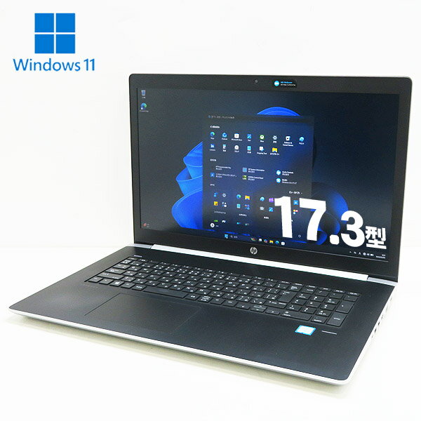 楽天市場】core i7-8550u 1tb（ノートPC｜パソコン）：パソコン・周辺