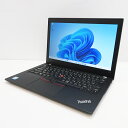 Lenovo ThinkPad X280（20KES2E600）※沖縄・離島を除く