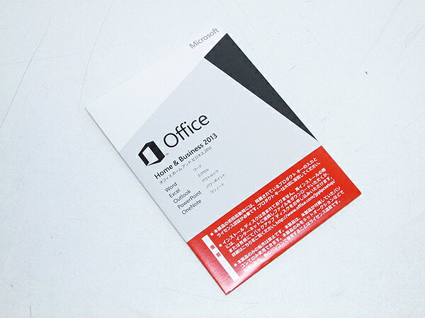 Microsoft Office Home&Business 2013PC同時ご購入者様特典