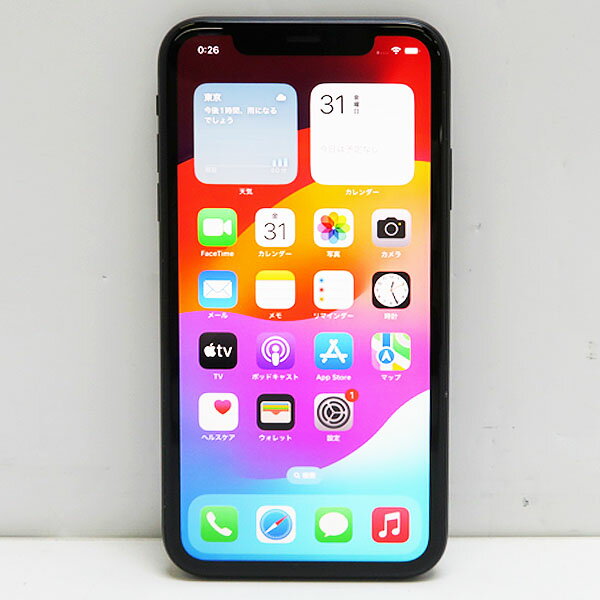 楽天市場】iphone xr 64gb simフリーの通販 楽天市場】iphone xr 64gb simフリーの通販
