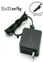 Asus エイサス ADAPTER EXA1209UH ACアダプター 19V 2.37A 45W プラグサイズ (5.5mm 2.5mm)