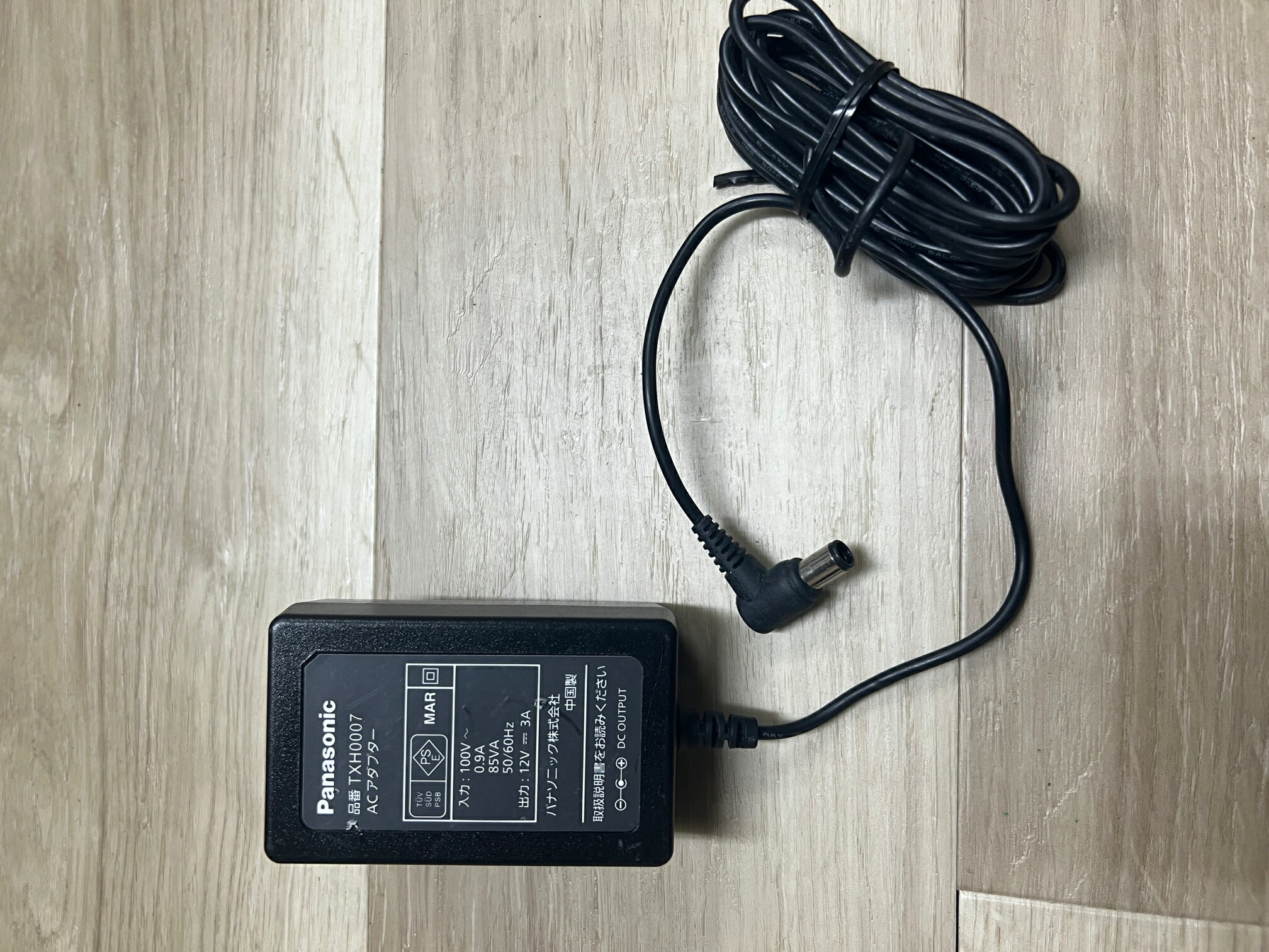 [中古]純正 Panasonic TXH0007AA(THX0007) プライベート・ビエラ用ACアダプター モニター充電用 (UN-19CF8/UN-19CF9他用)