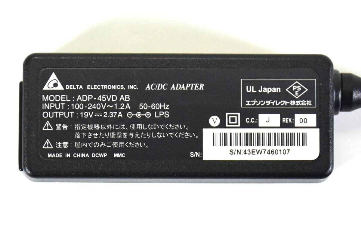 楽天市場】PC用ACアダプター(メーカーエプソン)(PC 楽天市場】PC用ACアダプター(メーカーエプソン)(PC