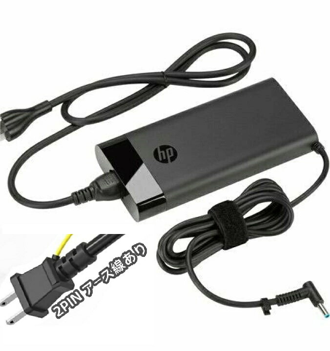 楽天市場】jp9.6dc-200 acアダプターの通販 楽天市場】jp9.6dc-200 acアダプターの通販