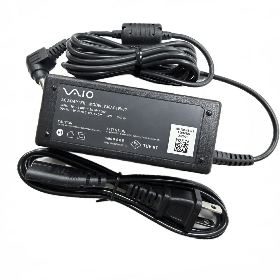 ソニーVAIOノート用 VJ8AC19V82互換 Pro BK/ BM VAIO F16、VAIO F14 ACアダプター F16(VJF161シリーズ) VA...