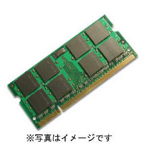 【中古】【1GB×1枚】Panasonic Let 039 s note W9/Let 039 s note N8/S8/CF-Y9/CF-T9/CF-W9対応1GBノート用メモリ PC2-6400