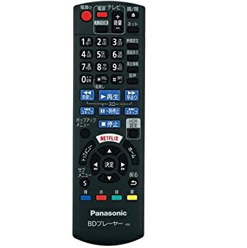 Air Conditioners - 純正新品 パナソニック Panasonic N2QAYB001158 ブルーレイ・DVDプレーヤー・レコーダー リモコン