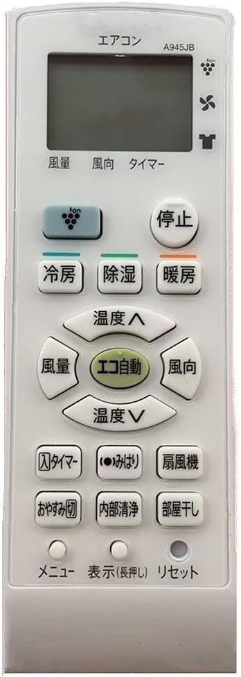 楽天市場】シャープ エアコン リモコンay-f22e-wの通販 楽天市場】シャープ エアコン リモコンay-f22e-wの通販