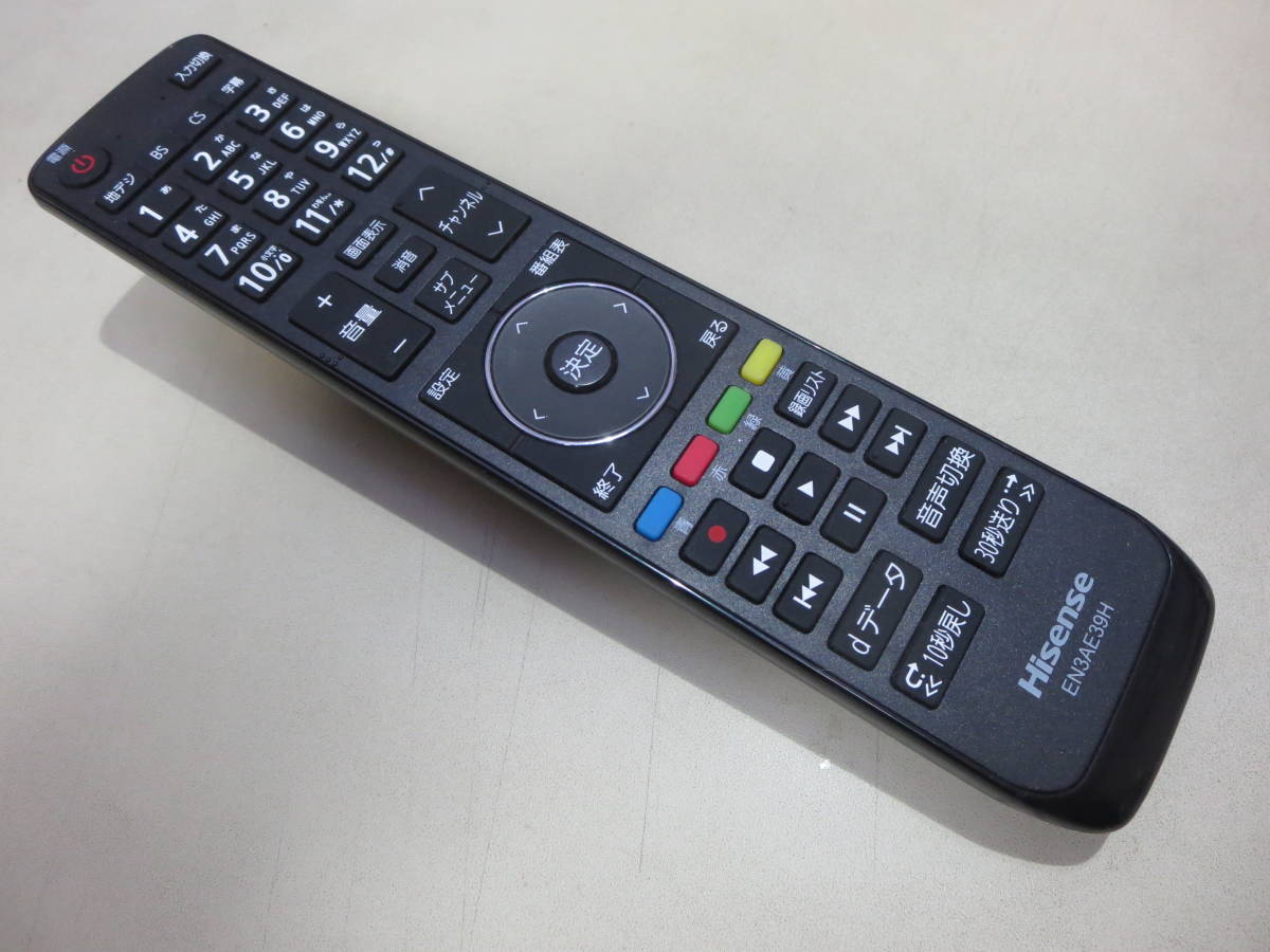 楽天市場】ハイセンス hisense 32a30gの通販 楽天市場】ハイセンス hisense 32a30gの通販