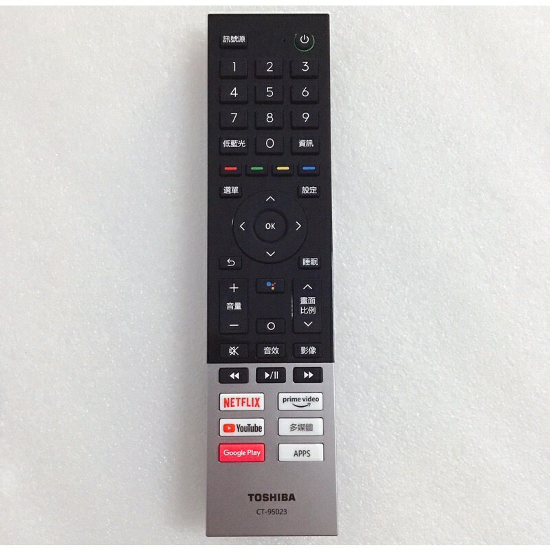 純正新品 東芝 液晶テレビリモコン CT-95023 中国繁体字 適合機種:55M550LT 65M550LT 43C350LT 50C350L..
