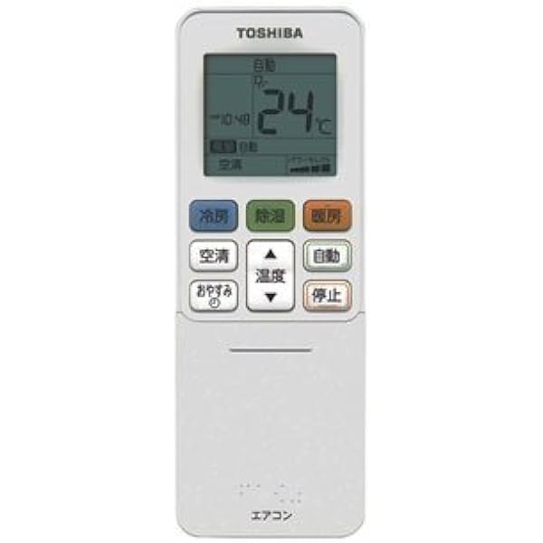 商品詳細 メーカーTOSHIBA 製品番号 RG101J23(B3H)/BGJ 保証ご買い上げ後一年間品質保証致します。 説明簡易パッケージ品です。対応機種など：RAS-K221E3X RAS-K281E3X RAS-K401E3X RAS-N221E4X RAS-N281E4X RAS-N401E4X※写真はイメージです。