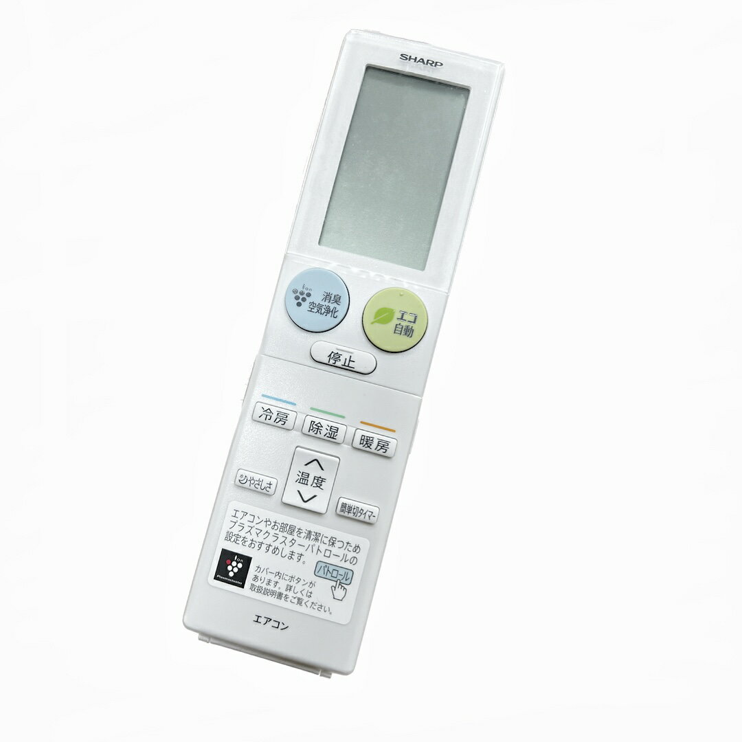 樂天商城 - 純正新品 シャープ SHARP A984JB CRMC-A984JBEZ 部品番号：2056380938 エアコン リモコン