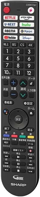  SHARP 㡼 ƥѲǽ⥳ 0106380608 GB402SA