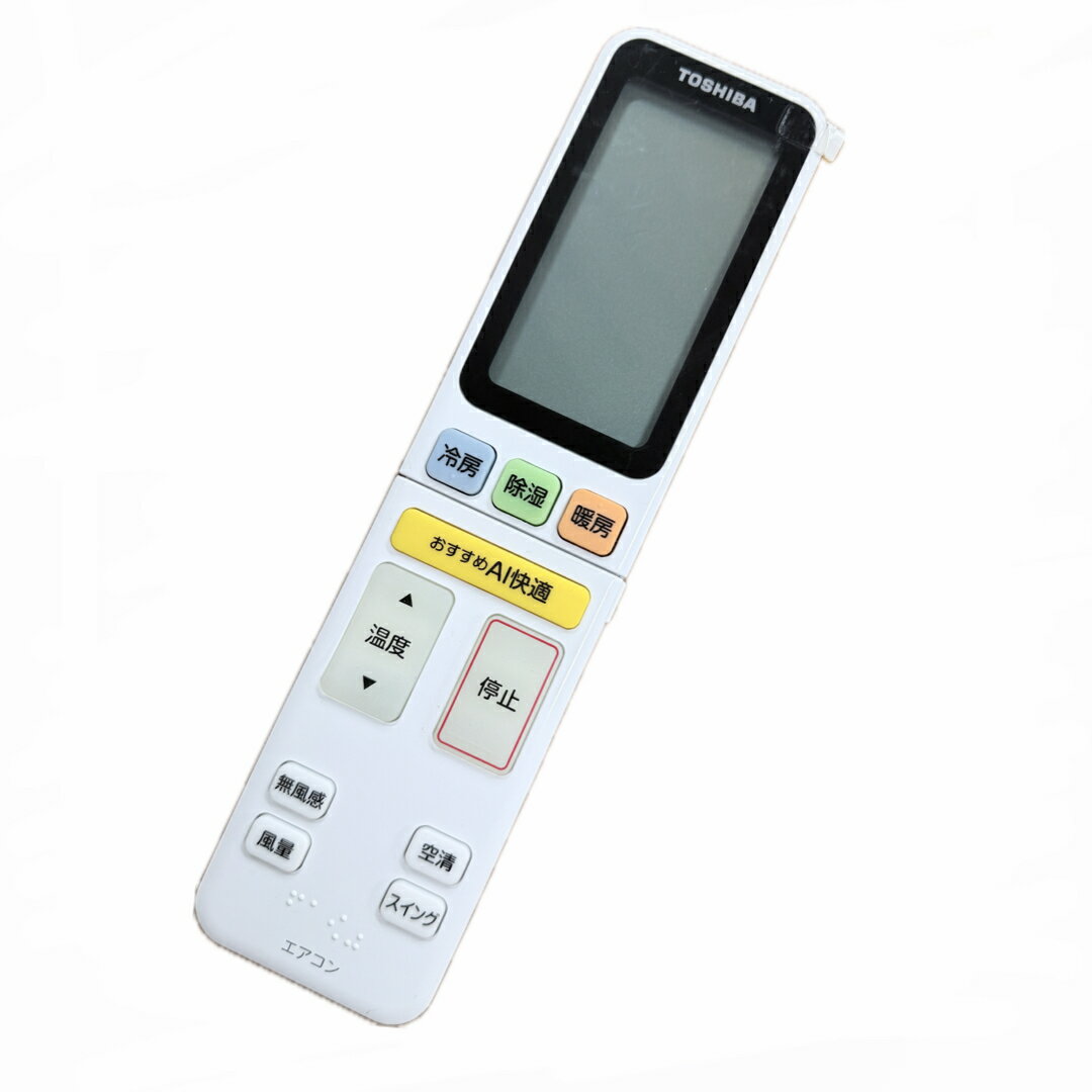 樂天商城 - [中古] 純正 東芝 TOSHIBA RG20J7(3H)/BGJ 43066149 エアコン用リモコン