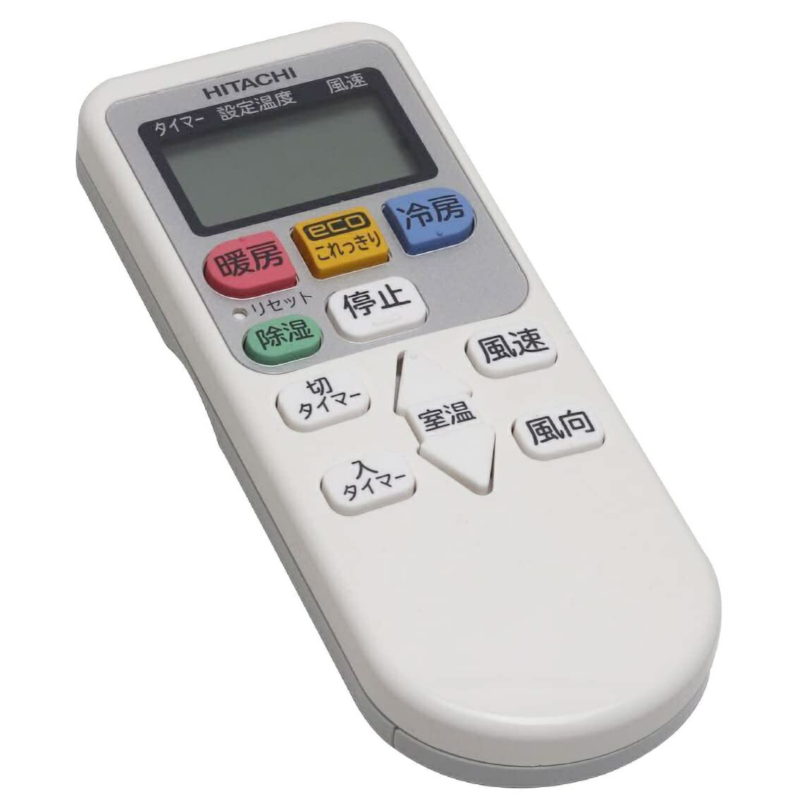 純正新品 日立 HITACHI RAR-5N2 エアコン用リモコン 品番：RAS-AT22B-002