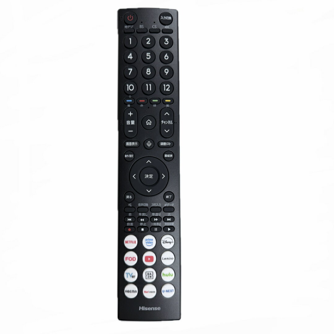 純正新品 Hisense ハイセンス 液晶テレビ対応音声リモコン ERF3H46H