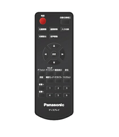 乐天商城 - 純正新品 Panasonic DPVF2712ZA/J1 ディスプレイ用リモコン TH-75BQ1J TH-65BQ1J TH-86SQ1HJ TH-75SQ1HJ TH-65WQ1HJ TH-55WF1HJなど適合
