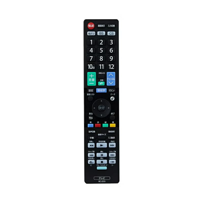 Rakuten - 純正新品 ドウシシャ RC-205 539803 テレビリモコン