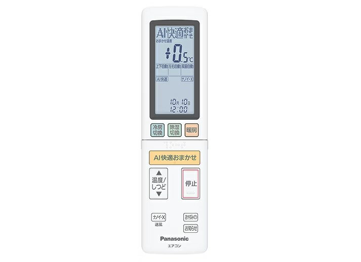 Rakuten - 純正新品 パナソニック ルームエアコン用リモコン ACRA75C27760X ACXA75C27760 壁ホルダー付属