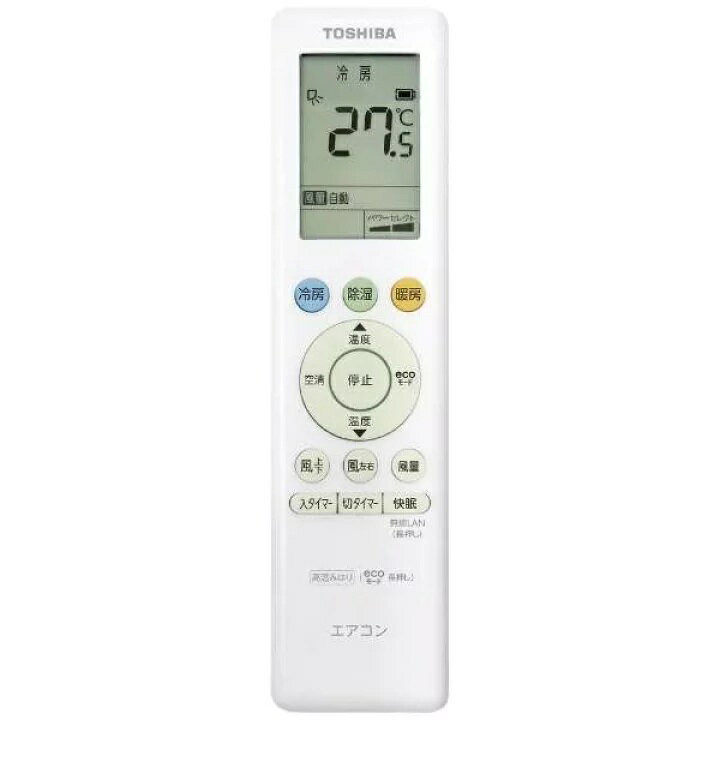 楽天市場】DAS(メーカー東芝)(家電)の通販 楽天市場】DAS(メーカー東芝)(家電)の通販