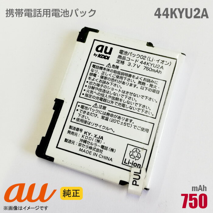 新品 XIAOMI Redmi 9 交換電池パック 4920mAh 3.87V PSE認証済 1年保証 交換用キット 大容量バッテリー【GlobalSmart】【送料無料】