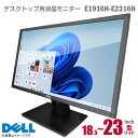 あす楽★ DELL ワイド 液晶モニター E2316H E2216H E2016H E1916H Flat Panel Monitor フルHD HD+ 非光沢 ノングレア TN DisplayPort D-SUB VGA 23型 21.5型 19.5型 18.5型 23インチ 21.5インチ 19.5インチ 18.5インチ PCモニター 中古モニター 中古