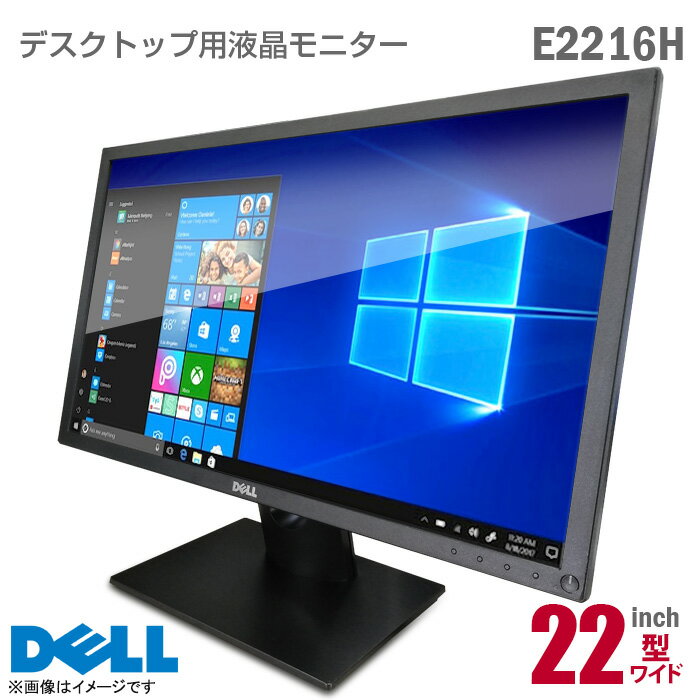 製品画像：29位