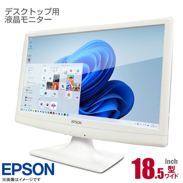 Amazon.co.jp: モバイルモニター 11.6インチ モニター 薄型 軽量