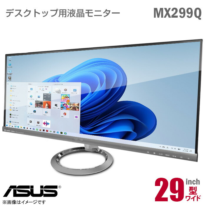 製品画像：15位