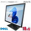 ֤ڡ DELL P1917S 18.5 վ˥ Flat Panel Monitor ֤ SXGA IPS  D-SUB VGA HDMI DisplayPort 18.5 PC˥ ť˥ ڡ¿30ݾڡ šפ򸫤