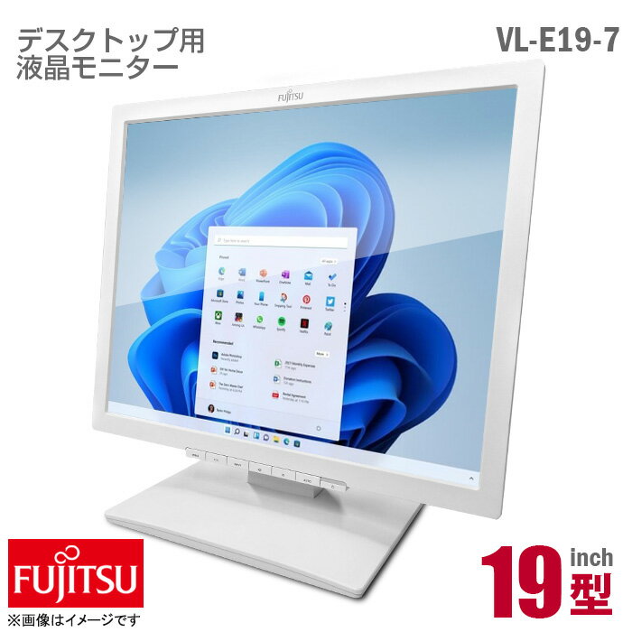 楽天市場】19.5 モニター スピーカー内蔵の通販 楽天市場】19.5 モニター スピーカー内蔵の通販