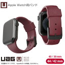 あす楽★ 未使用品 良品 URBAN ARMOR GEAR UbyUAG AppleWatch 用 バンド 42mm/44mm 40mm/38mm 対応 シリコン UAG アップルウォッチ Apple アップル 中古