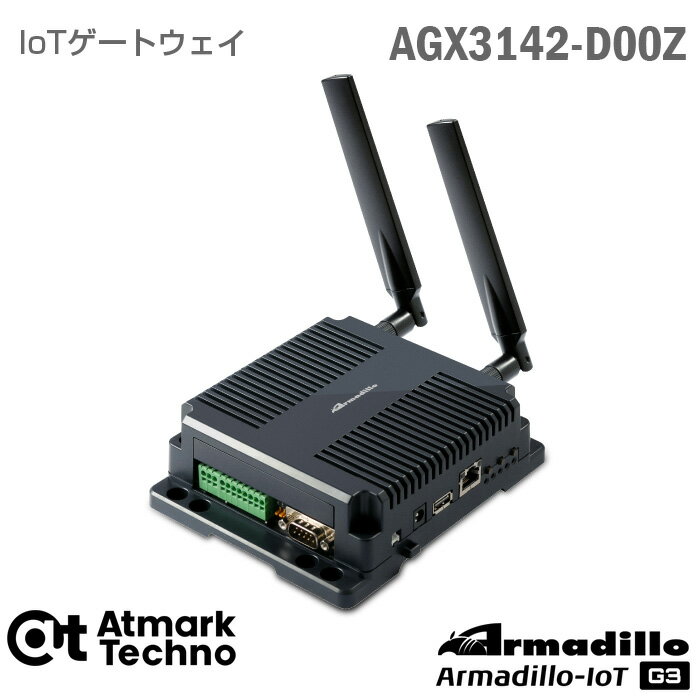 あす楽★ [美品] [未使用] Armadillo-IoTゲートウェイ G3 M1-D モデル AGX3142-D00Z 開発セット NTTドコモ対応 試作開発向け アルマジロ..