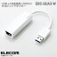 ڡ ELECOM 쥳 USB 3.0 ӥåȥץ EDC-GUA3-W LANݡ ۥ磻 ͥå ͥå ĥ֥   ѥ ɥ󥰥 Ѵ֥ ڡ¿30ݾڡ 