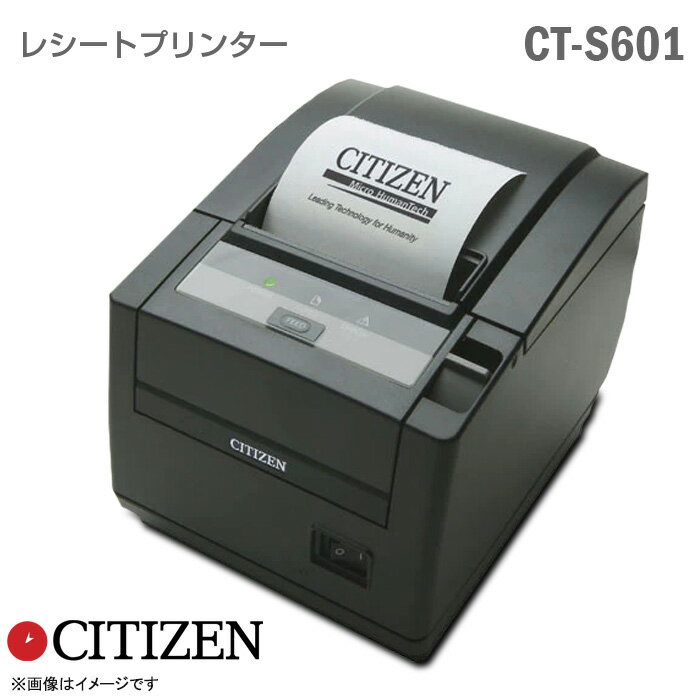 楽天市場】citizen ct（パソコン・周辺機器）の通販