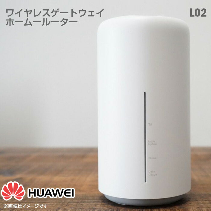 ڡ ե 磻쥹ȥ Speed Wi-Fi HOME L02 ۡ롼 IEEE 802.11ac/n/a Huawei LTE Wi-Fi ֤ au WiMAX 2+ 롼 ̵LAN ڡ¿30ݾڡ 