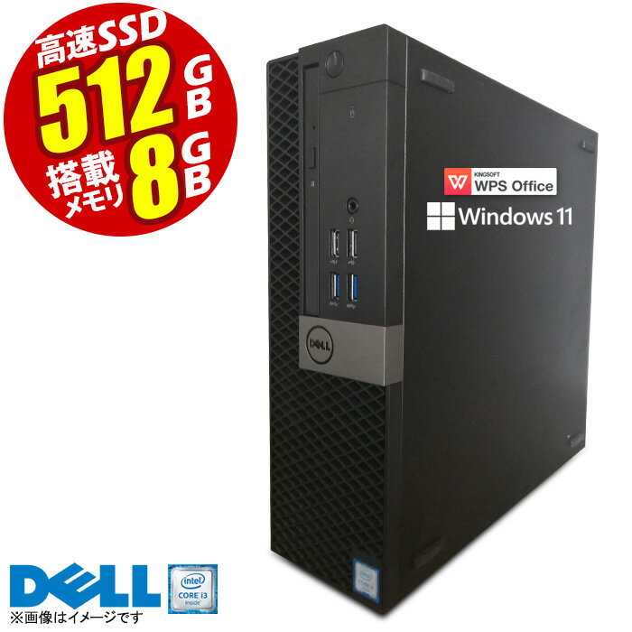 楽天市場】optiplex 3040の通販 楽天市場】optiplex 3040の通販